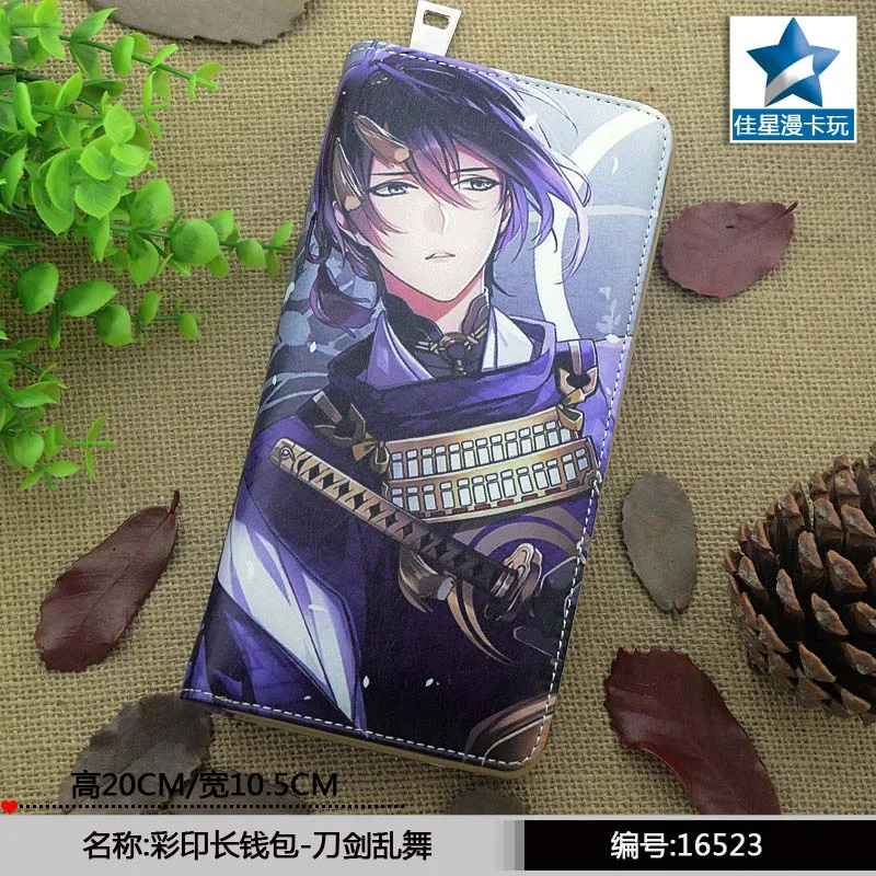2016 Горячая продажа Аниме/игра TouKen RanBu цветной длинный PU кошелек/кошелек для