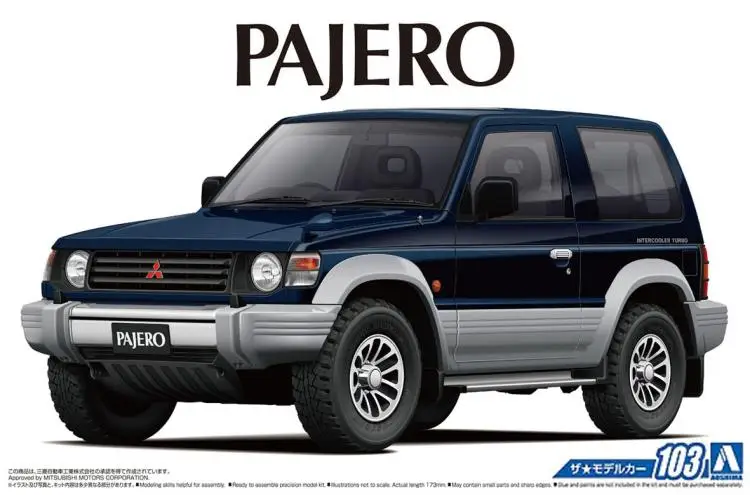 1/24 сборный автомобиль модель PAJERO XR II91 05697|Наборы для сборки моделей| |