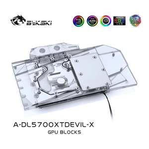 Водяной блок Bykski для PowerColor 5700XT Red DEVIL Dragonполное покрытие, медный радиаторный блок3PIN 5 в A-RGB  4PIN 12 в RGB