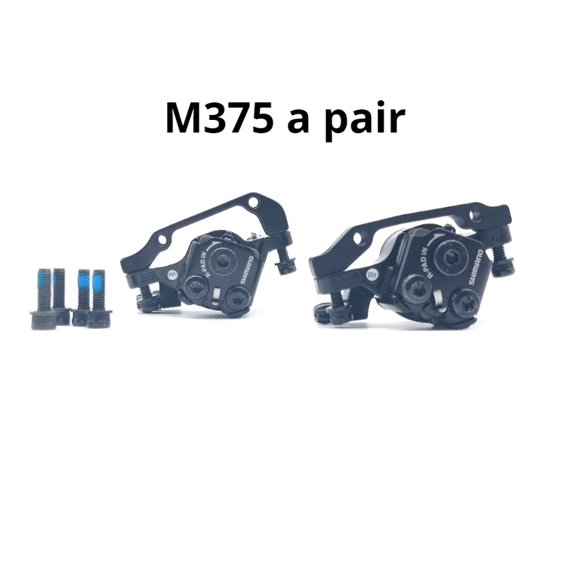 M375 A pair BR-M375 tourney tx805 механические дисковые тормозные суппорты для Acera Alivio Deore с b01s смолы колодки M375 - Цвет: M375 A pair