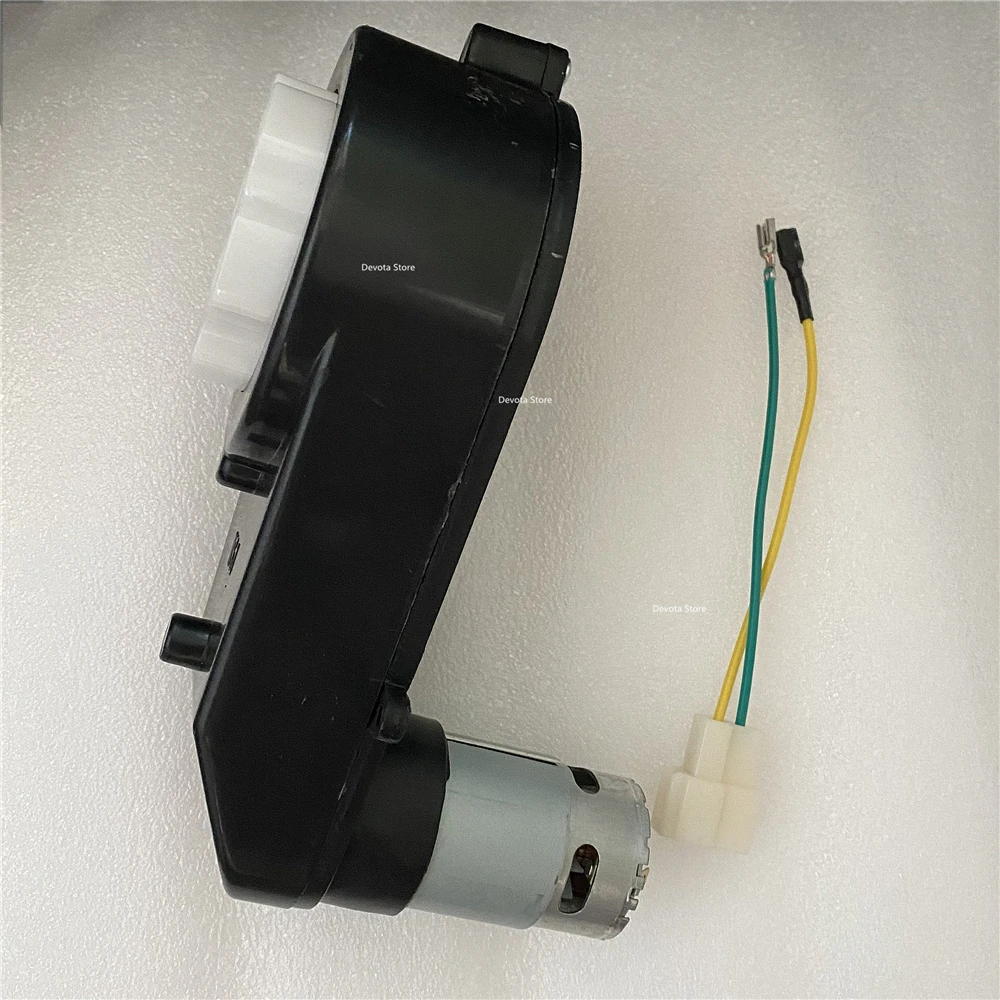 Детский электропривод ремонт двигателя постоянного тока RS390/550/570 6В 12В переменная