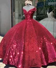 Платье принцессы темно-красные Бальные платья Sequid с открытыми плечами сладкий 16 платья на выпускной из тюлевой ткани свадебные платья 15, xv платье корсет