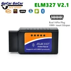 ELM327 V2.1 OBD2 16-контактный Штекерный сканер, профессиональное решение OBD2, многоязычный Android Toruqe Bluetooth 2,0 ELM 327, считыватель кодов