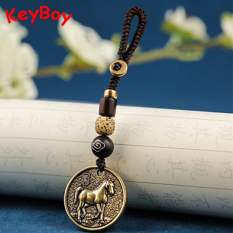 Брелок для ключей автомобиля с 12 знаками Зодиака кольцо кулоном в виде животного