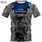 Новейшая футболка CLOOCL с камуфляжным принтом шнауцера, летние мужские и женские топы с 3D-принтом в стиле хип-хоп, футболка с круглым вырезом, пуловер, Прямая поставка