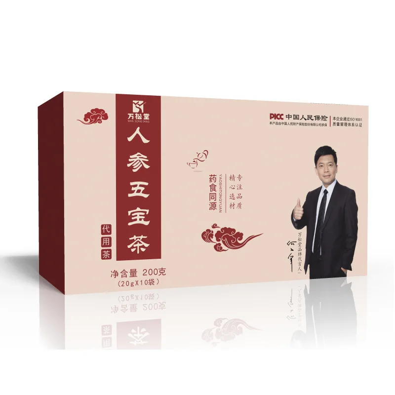 

Ginseng Wubao Tea 12 Months