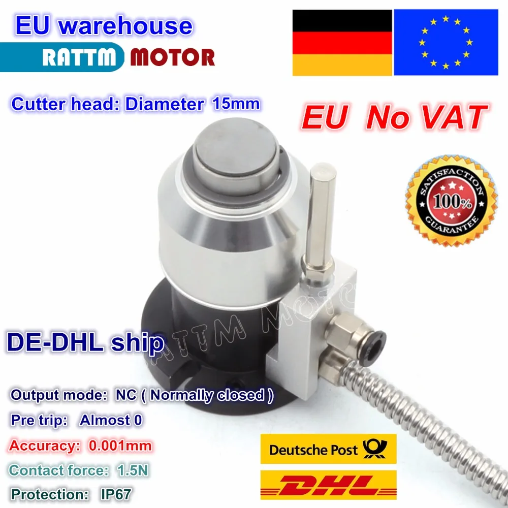 DE free НДС Высокая точность Mach3 автоматический датчик инструмента CNC маршрутизатор