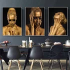 Золотисто-черная наклейка на стену с рисунком телесной женщины