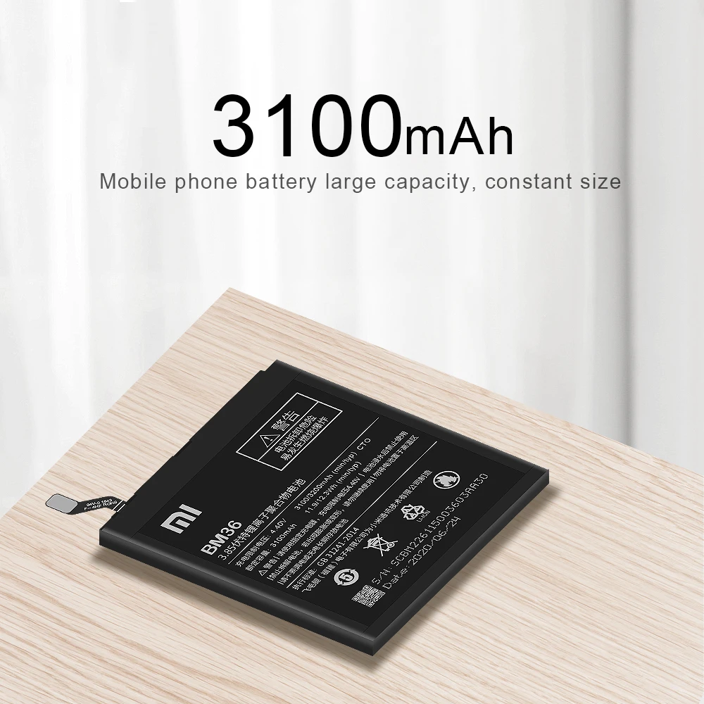 Оригинальный аккумулятор Xiaomi Φ BM36 3200 мАч для Mi 5S MI5S высококачественные сменные
