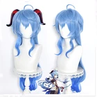 Парик для косплея Genshin Impact Ganyu, длиной 75 см, синие градиентные термостойкие синтетические волосы, парики для косплея аниме Gan Yu + шапочка для парика