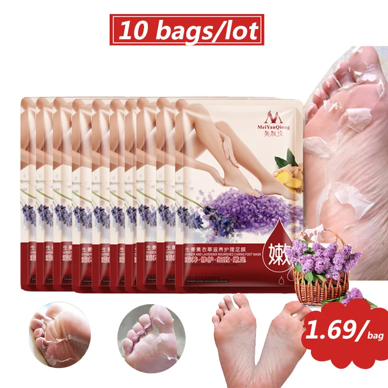 

10bags/lot Remove Dead Skin Exfoliating Foot Mask Ginger And Lavender Nourished Caring Foot Care Mask Socks Peeling Cuticles