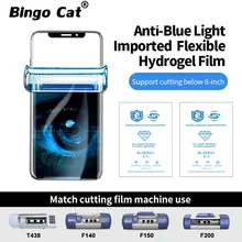 50pc Flexible Hydrogel Protector Curved Screen Front Screen Protective Film For iPhone 13 pro Refox Sunshing SS-890c Plottor