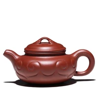 yixing purple clay teapot 230ml retro ruyi teapot handmade household chinese kung fu tea set