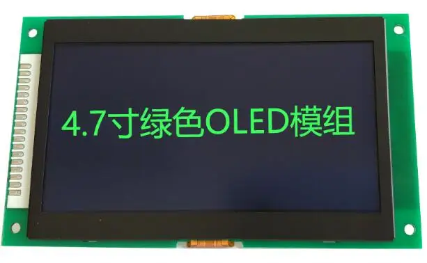4 7 дюйма большой размер SPI зеленый PM OLED модуль SSD1322 Привод IC 256*128 8Bit параллельный