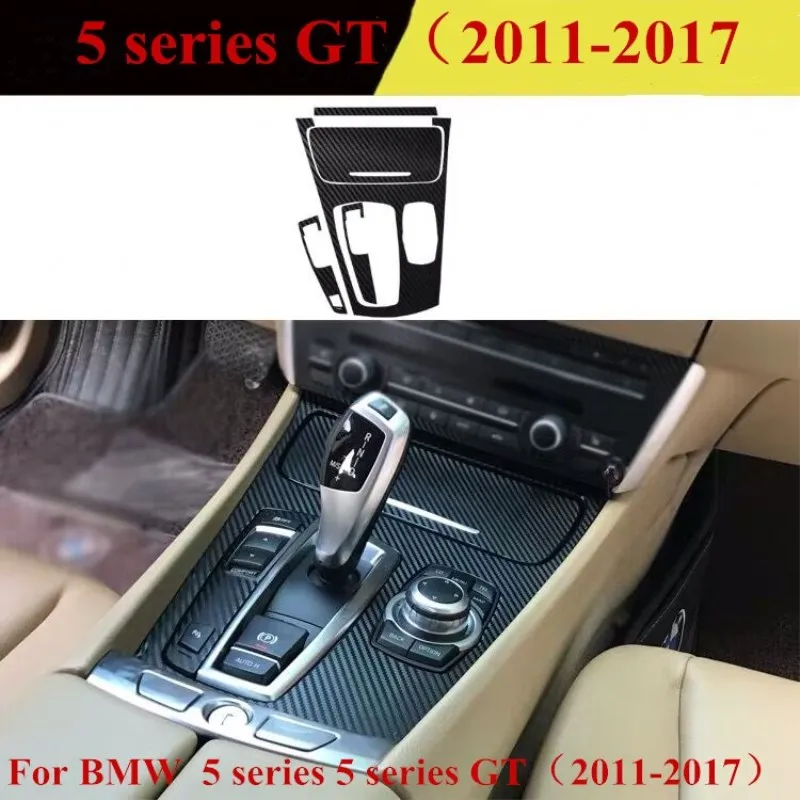 

Автомобильные наклейки из углеродного волокна 2011-2017 для BMW GT 5 серии, интерьер и экстерьер с центральным управлением