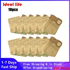 Мешки для пыли для пылесоса Vorwerk, Kobold, VK 118, 119, 120, 121, 122, 10 шт.