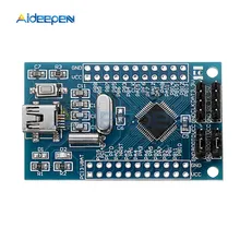 STM32F051C8T6 ARM Cortex M0 STM32 основная плата минимальная системная