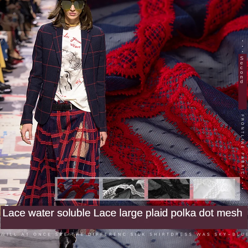 150*50 см новинка пользовательский бренд водорастворимое кружево вышивка цветок