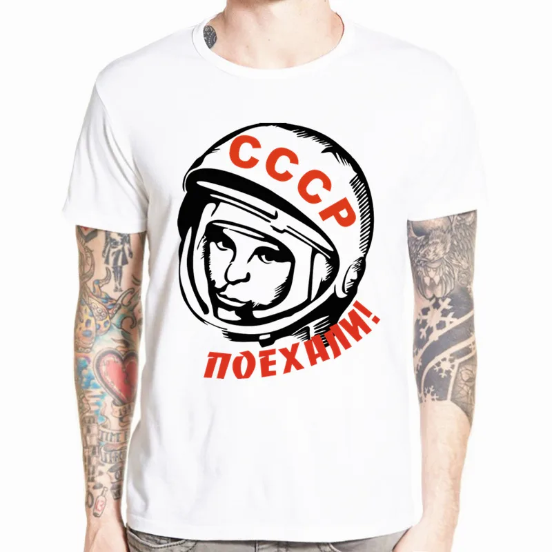 CCCP футболка Гагарина дизайн новая мужская футболка с коротким рукавом летняя крутая мужская одежда с круглым вырезом HCP875
