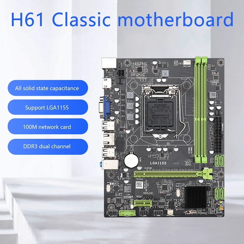 

Материнская плата H61 LGA1155 DDR3 двухканальная, максимальная поддержка памяти 16 Гб, материнская плата компьютера для процессора I3 I5 I7