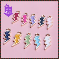 10pcs mixed lightning enamel charms beads diy earrings bracelet pendant neacklace accessories for jewelry making handmade craft