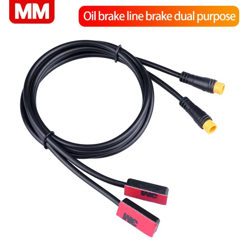 Электрический велосипед Гидравлический тормозной датчик для BAFANG BBS01 BBS02 BBSHD