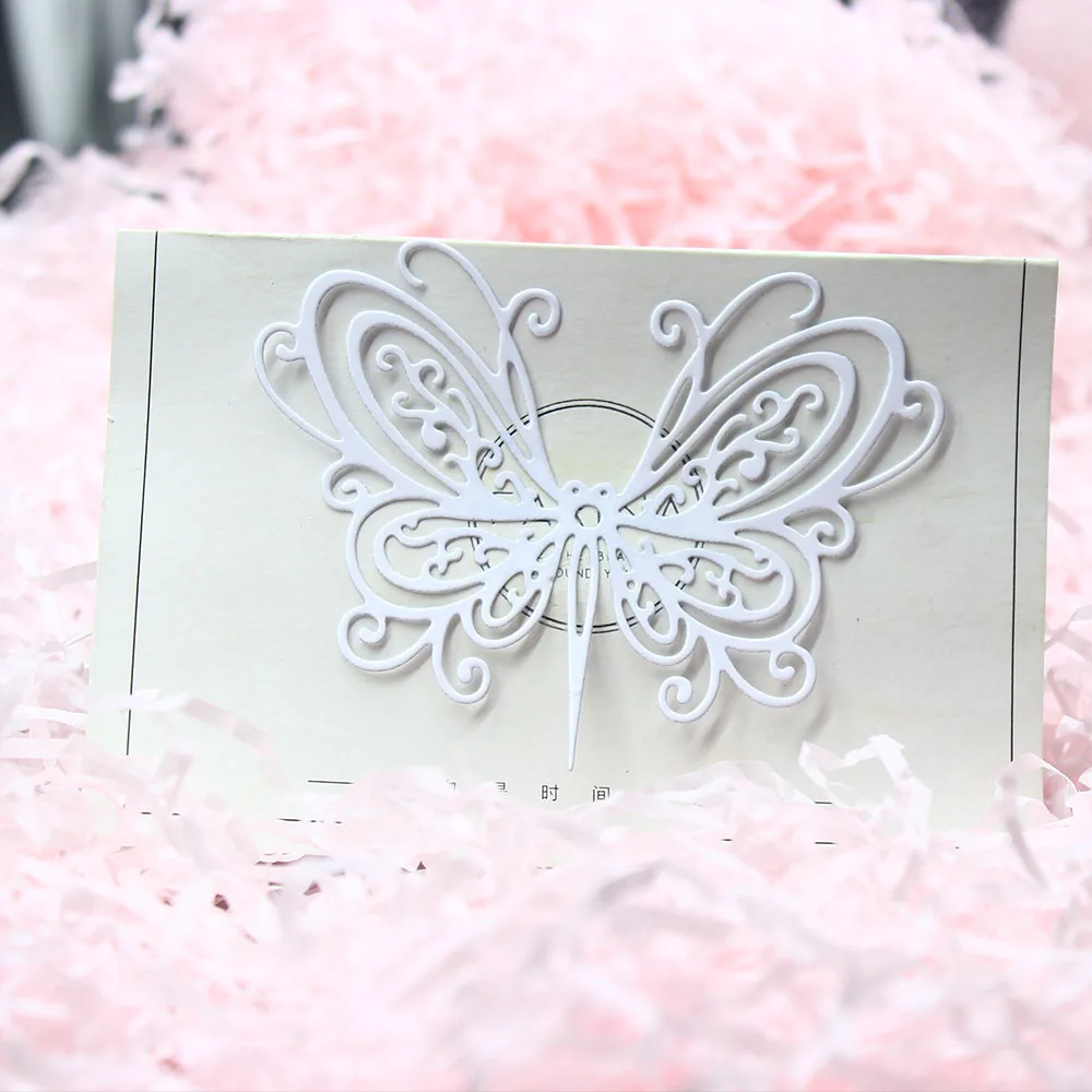Режущие штампы потрясающие металлические бабочки для скрапбукинга новые