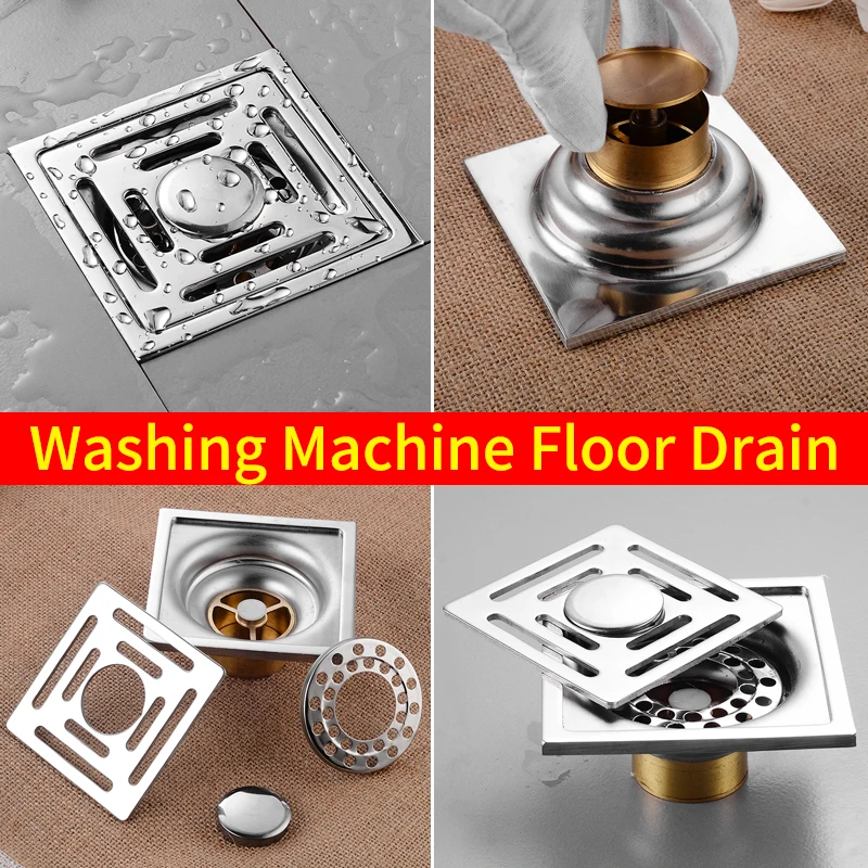 Сток в полу из нержавеющей стали сливная напольная плитка для стиральной машины