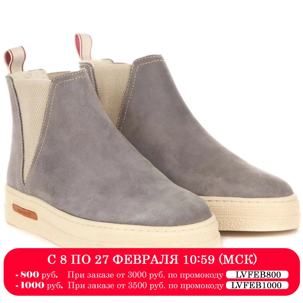 Женские челси Gant (MARIA 15553145)|Женские полусапожки| |