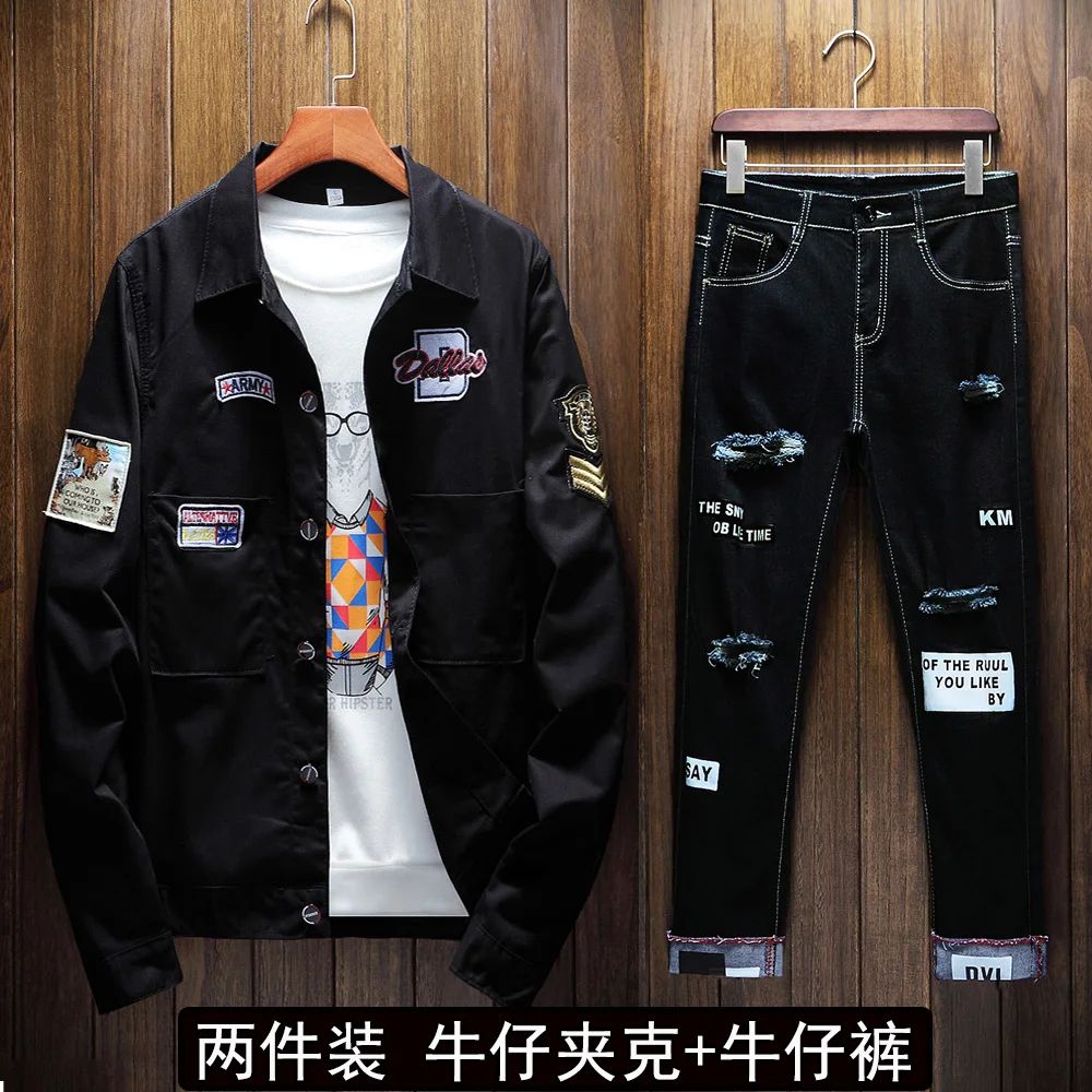 Джинсовая куртка мужская демисезонная в Корейском стиле комплект из 2 предметов