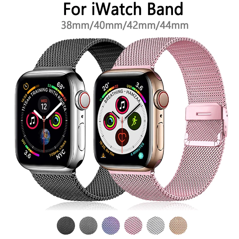 Ремешок Миланская петля для Apple Watch band 44 мм 40 металлический браслет из нержавеющей