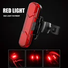 Светильник светильник светодиодный велосипедный Аккумуляторный с зарядкой от USB, водонепроницаемый