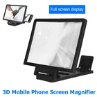 Складной 3D Штатив для телефона, 5,5 дюйма