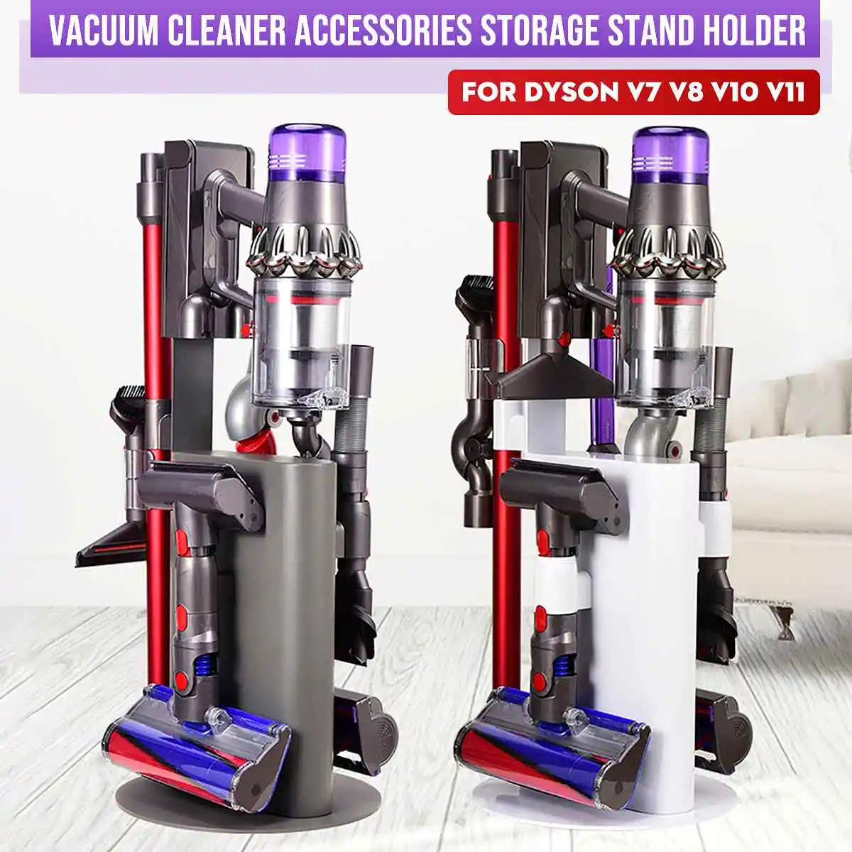 Для Dyson V7 V8 V10 V11 палка пылесос напольная подставка Домашний Органайзер аксессуары
