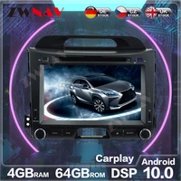 for kia sportage sportage r 2010 2016 android 10 0 4gb64gb car gps navigation car multimedia player auto stereo radio recorder
