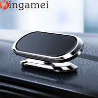 magnetic car phone holder metal mini strip shape magnet stand support for iphone 13 xiaomi wall office bedroom auto gps bracket