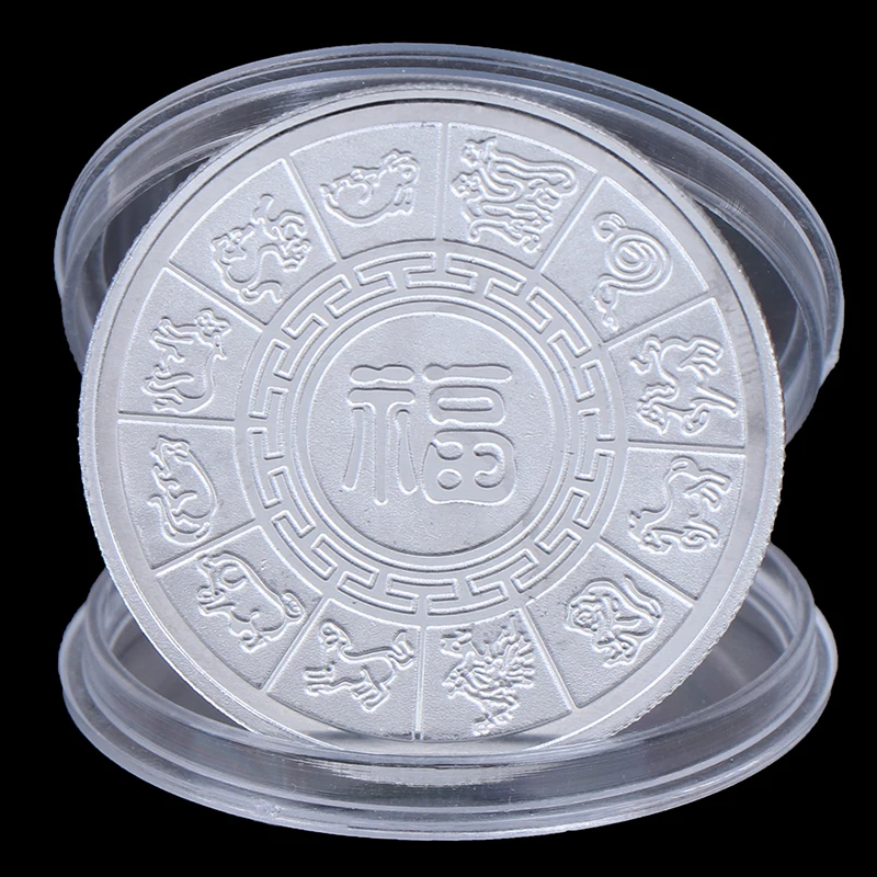 2020 год крысы вызов монеты Китайский Зодиак Сувенир Монета Посеребренная | Дом и