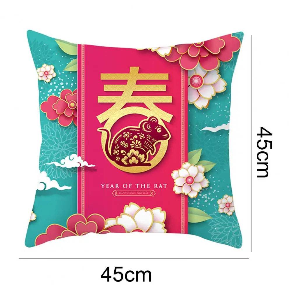

Spring Festival Printing Pillowcase Bed Sofa Cushion Pillow Dust-proof Cover
