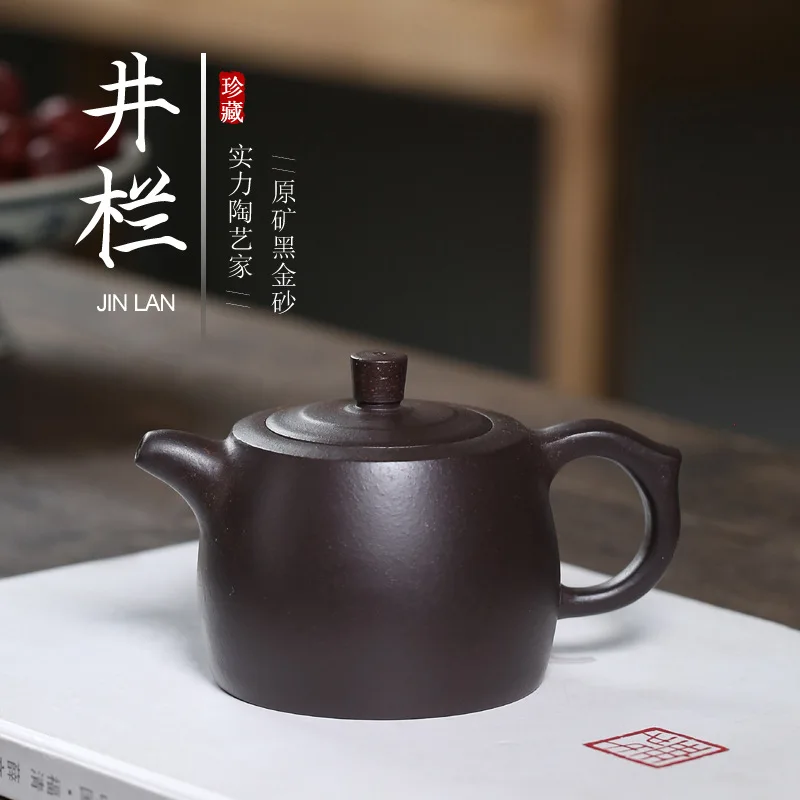 

Direct selling of Yixing raw ore black gold sand masters all hand-made teapots kungfu tea sets