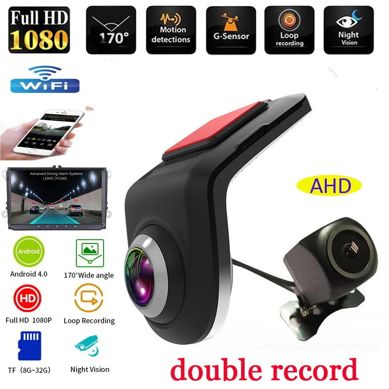 Автомобильный видеорегистратор ADAS HD 1080P с функцией ночного видения DVD-плеером Wi-Fi
