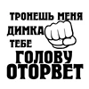 Изображение товара 1