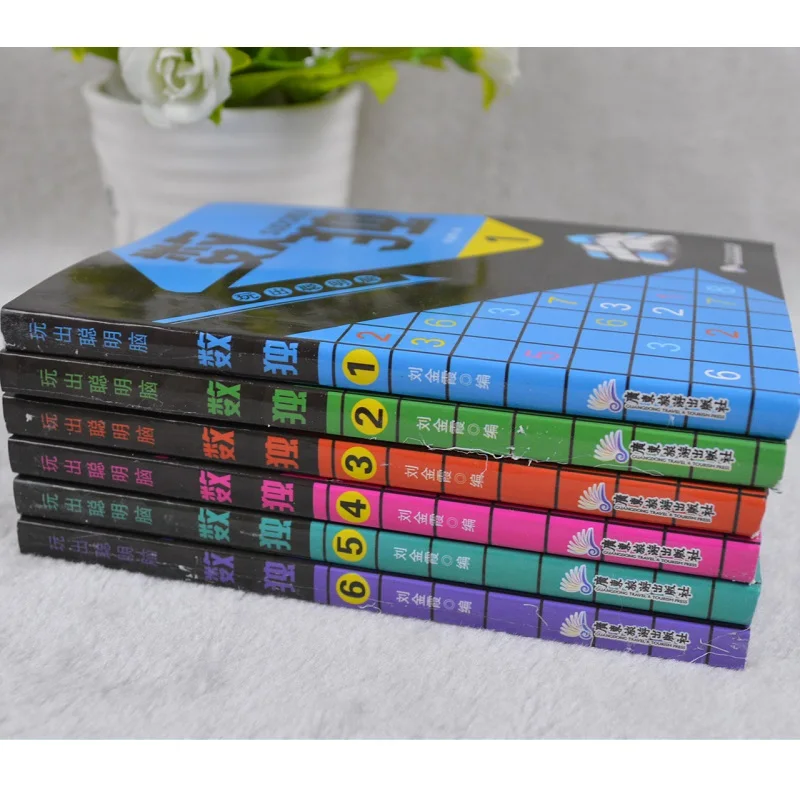 6 books / Set Sudoku Thinking Game Book kids play smart brain Number placement pocket books
