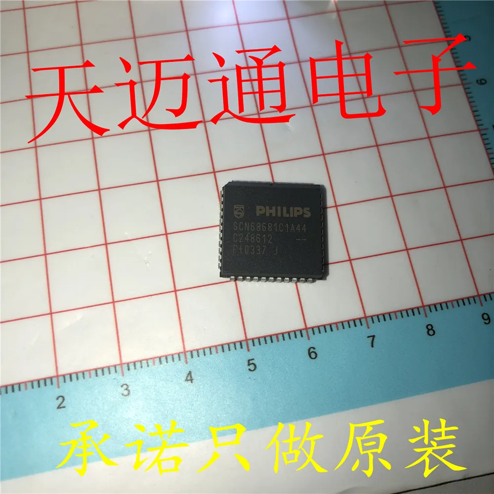 Free shipping  SCN68681C1A44 SCN68681 PLCC44  BOM 10PCS