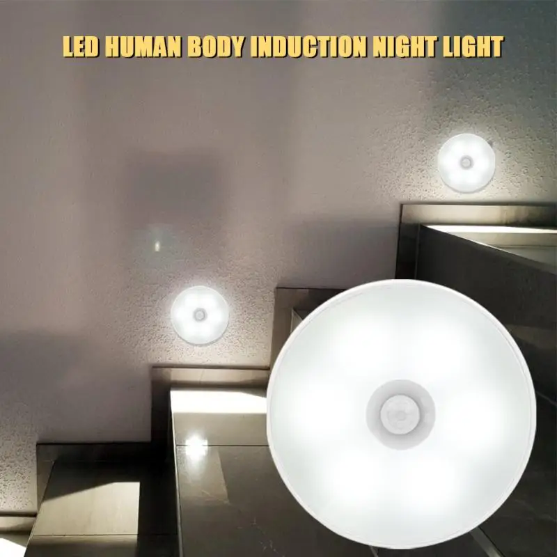 Motion Sensor LED Wireless Night Light Bedroom Lamp USB Rechargeable Energy-saving Automatic Wall-Mounted Body Induction | Лампы и