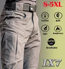 Брюки-карго мужские тактические, уличные армейские штаны со множеством карманов, Повседневные Дышащие легкие дышащие спортивные брюки