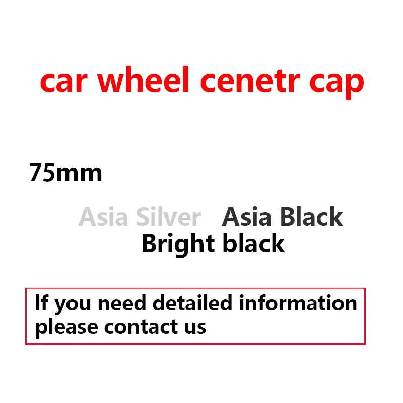 20 штук 75 мм серебряный глянцевый черный Автомобильный Стайлинг колпак ступицы