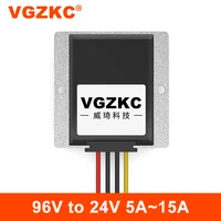 vgzkc 48v60v72v80v96v to 24v 5a 8a 10a 15a step down power module 30v 110v to 24v car power converter