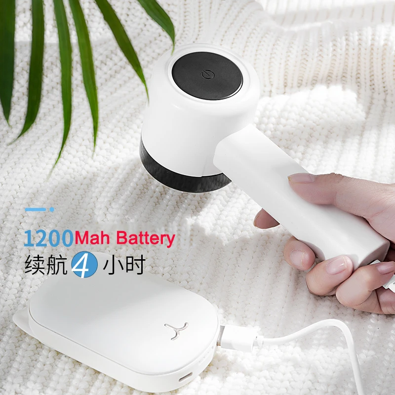 ENBOSHI переносное средство для удаления ворса триммер волос USB Перезаряжаемый 1200 мА