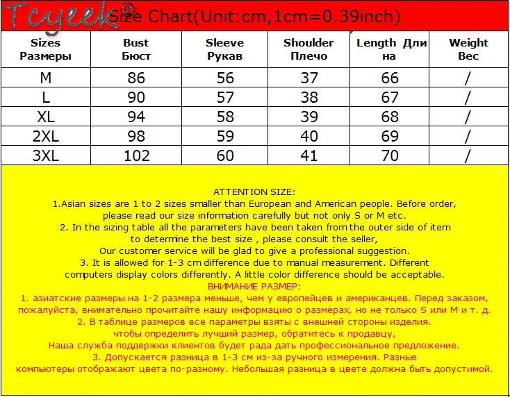 

Tcyeek Natural Women's Winter Sheepskin Coat Female Real Fox Fur Collar Genuine Leather Duck Down Jacket Women Clothes 2020 T322