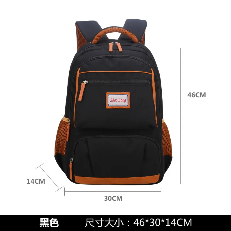 Teenagers School Bags Children Boys Girls Waterproof Orthopedic Backpacks Child schoolbags kids Satchel Knapsack Mochila escolar